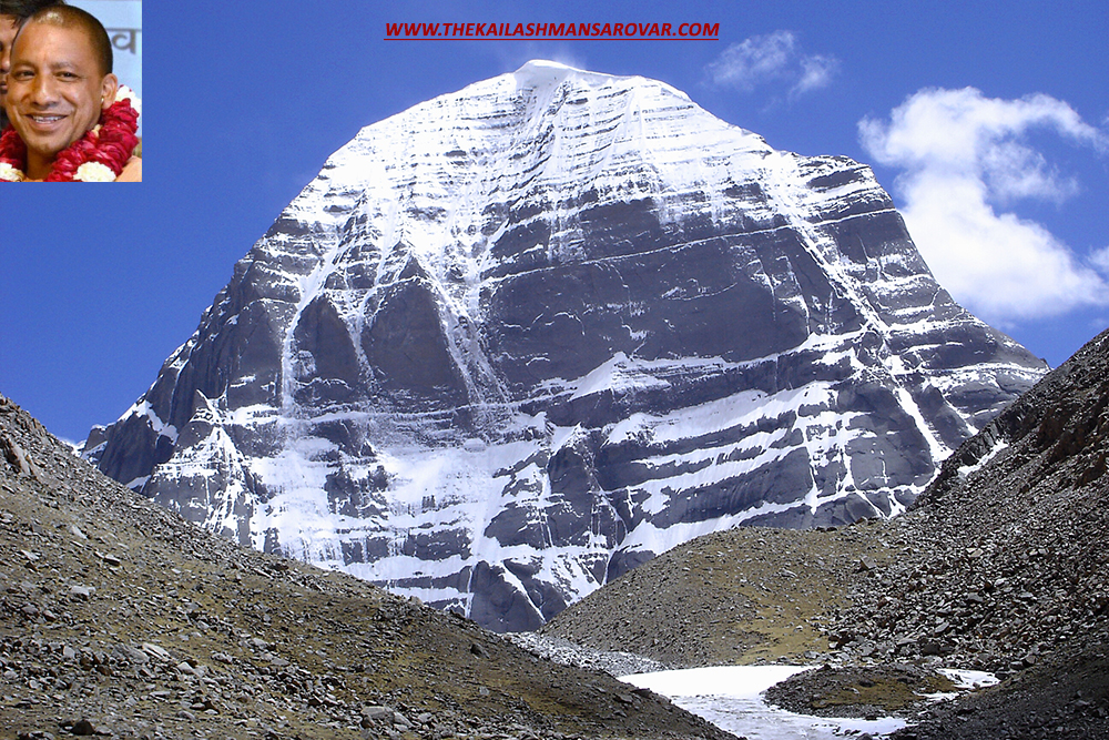 UP Government Announces Subsidy for Pilgrims of Kailash Mansarovar Yatra