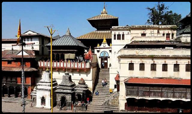 Pashupatinath and Muktinath from Gorakhpur